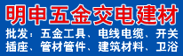 𽻵罨